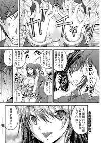 Action Pizazz Special 2015-10 [Digital]