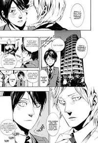 Konya_Wa_Take_Out_Night Vol 1-2