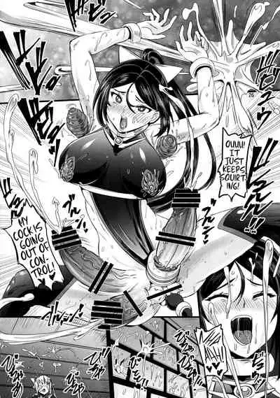 Mahoushoujyo Rensei System EPISODE 02