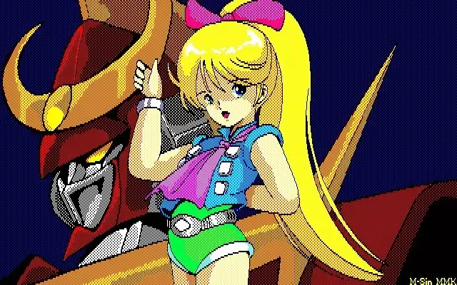 MMK PC88 DoujinCG set