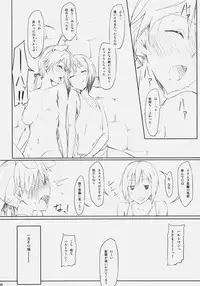 (C79) [Clowns' (Ken-1)] Lilli Marlene (Strike Witches)