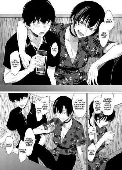 Goldirocks a Killer Honey