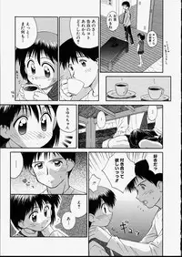 [Kokekokko Koma] Junshin Shoujo