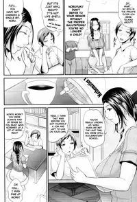 [Toguchi Masaya] Me and Her, Now and Then (COMIC MILF 2012-07) [English] (クロカギ)