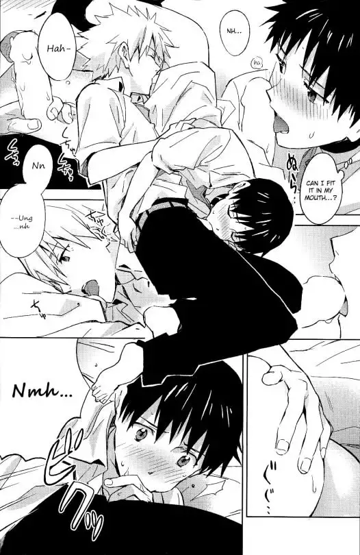 STARLIGHT {Spluuuuurt}