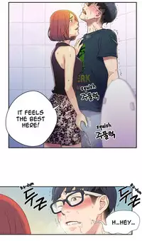 [BAK Hyeong Jun] Sweet Guy Ch. 1-49 [English] [YoManga]