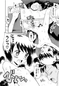 [Tamachi Yuki] Mrs.LOLITA