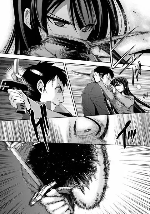 Mermaid Lovers Volume 1 Chapter 1