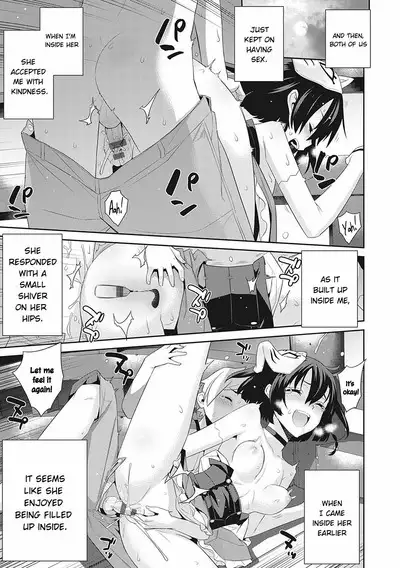 Ichiya no Machi | The Overnight Town