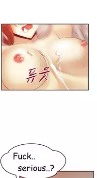 My Office Ch.1-33 (English) (Ongoing)