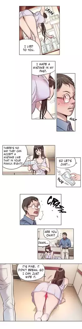 Atonement Camp Ch.1-44