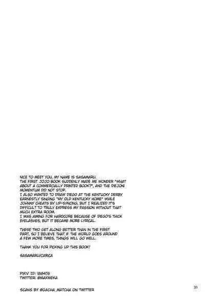 My old Kentucky derby