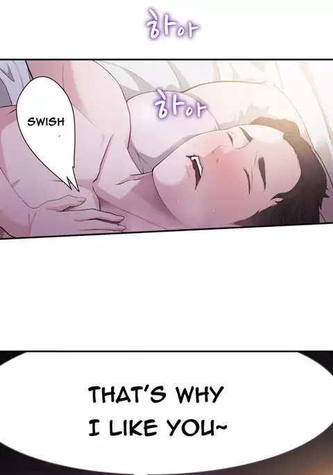 Tissue Thieves Ch.1-29