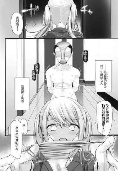 JK.REFLE | JK．REFLE