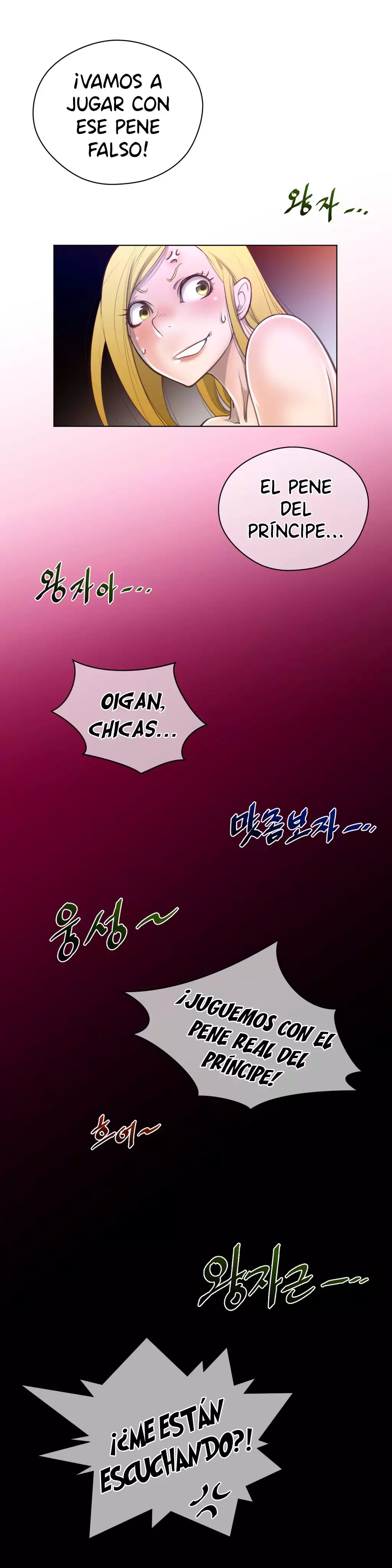 Perfect Half Ch.1-25