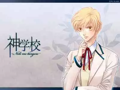 Cool-B Vol.35 2011-01