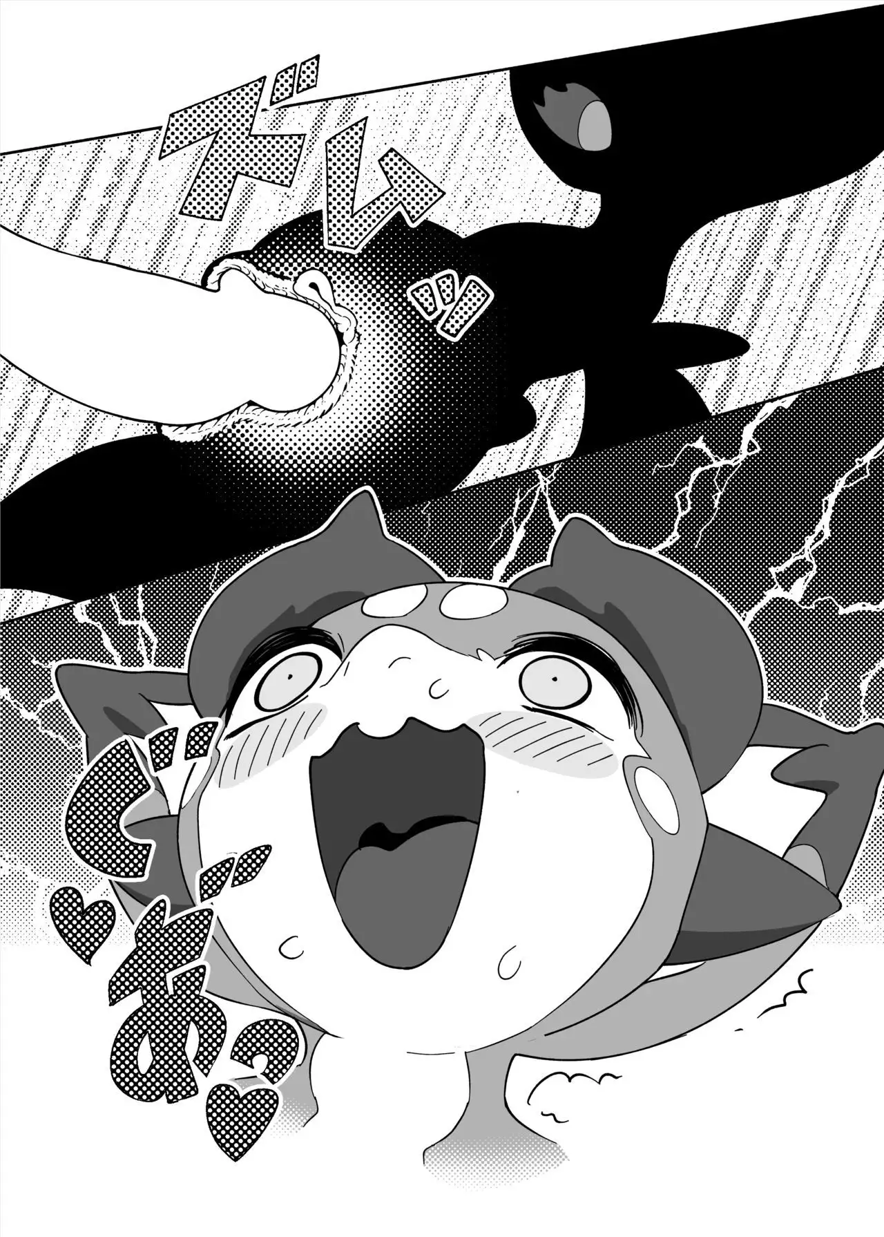 Mukunaru Vy-kun no Hon