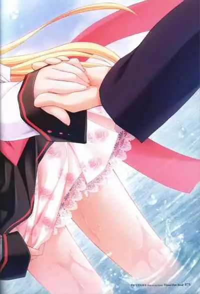 Tayutama -Kiss on My Deity- Visual Fanbook