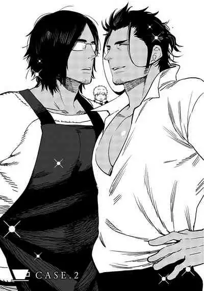 [Kijima Hyougo] Shigatsu Kissa no Himitsu no Jiken-bo | 四月咖啡馆的神秘事件簿 1-3 [Chinese] [拾荒者汉化组] [Digital]