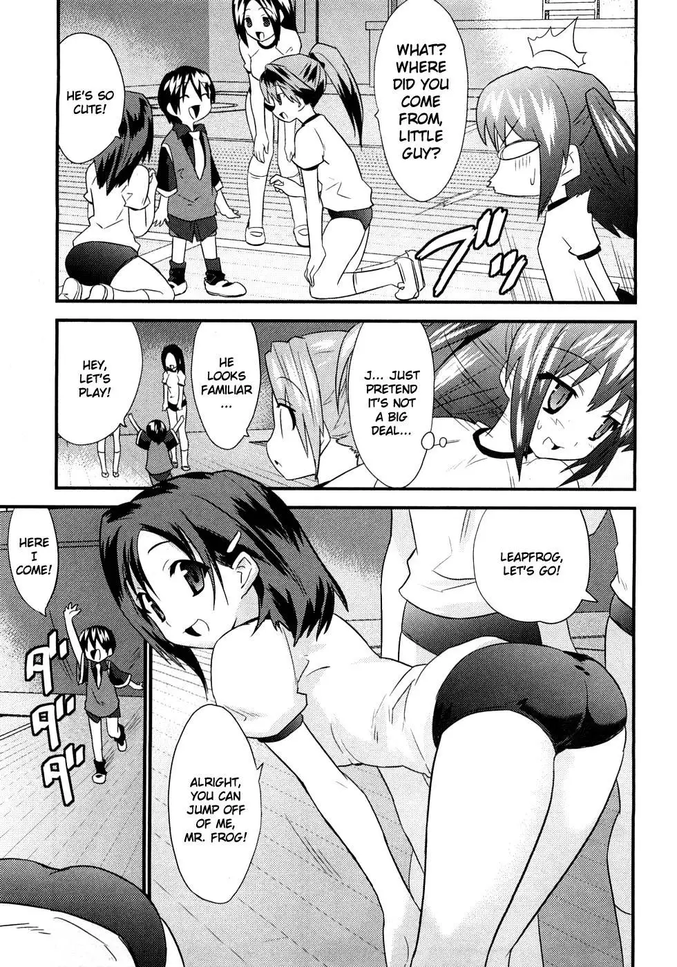 Yomeiro Choice - Chapter 6