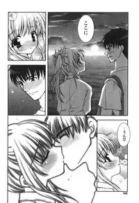 [Shigunyan] Puni Puni