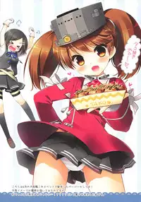 (C86) [Watakubi (Sasai Saji)] Haruna Kai Ni desu (Kantai Collection -KanColle-)