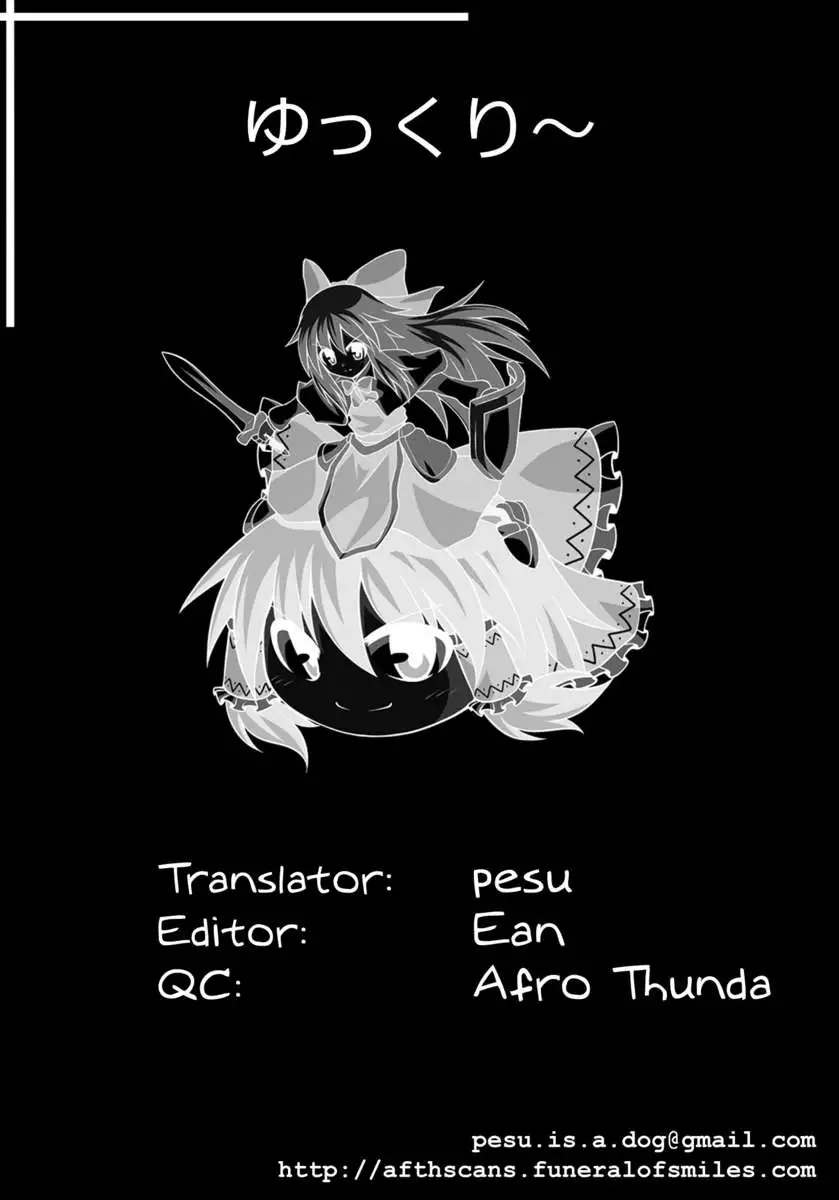 Learning Slow Sex With Youmu