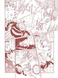 (C53) [RAT TAIL (Various)] TAIL-MEN HAYAO MIYAZAKI BOOK (Various)