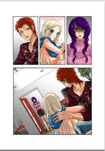 Lily ga Yarasete Ageru vol 02