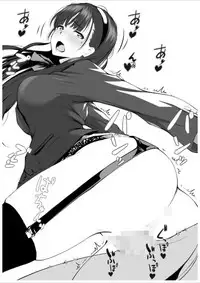 [Bongaichinyon (Nanahime)] Nakadashi!!