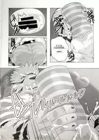 (Kemoket 6) [Kusariku (Devilob)] My Father! [English]