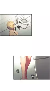 [Serious] Domesticate the Housekeeper 调教家政妇 Ch.29~42 [Chinese]中文