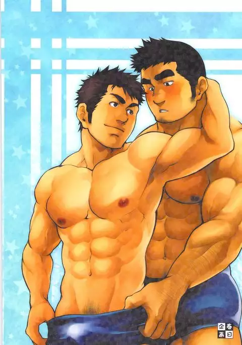 Junior Dominating Senior Challenge!