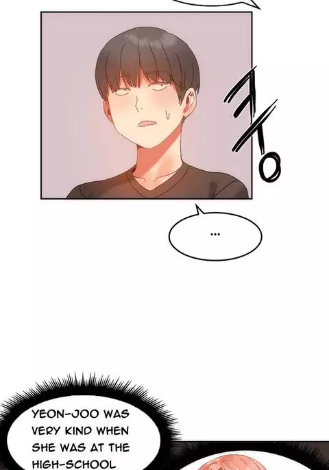 Hari Dormitory Ch.0-12