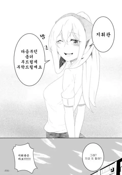 frontline cinema 1+2