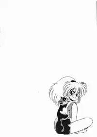 [Wing Bird] Oneesama to Oyobi