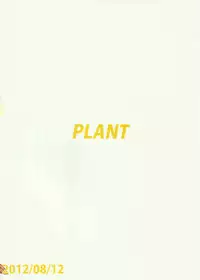 (C82) [PLANT (Tsurui)] Colorful Ritsuko 2 (THE IDOLM@STER)