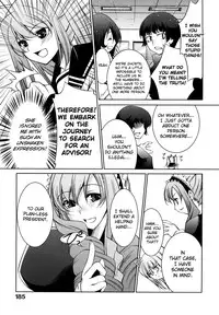 [Thomas] Honey Syrup [English] {biribiri}