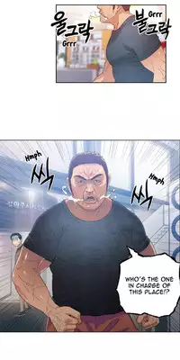 [BAK Hyeong Jun] Sweet Guy Ch.1-53 (English) (YoManga) (Ongoing)
