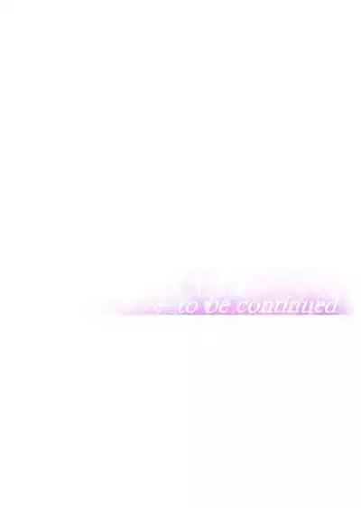 [Abio4, Warren] Streamer Aunt (1-22) [English] [Ongoing]