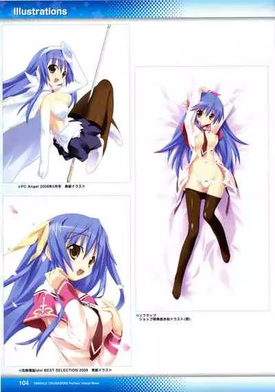 [Lillian] Twinkle☆Crusaders Perfect Visual Book [Kannagi rei･kotamaru]