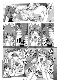 [Happaya (Mitsuba Minoru)] LOVE SPARKING [Chinese] [靴下汉化组] [Digital]