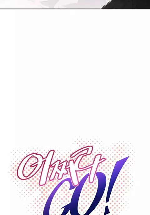 Brawling Go Ch.76-87