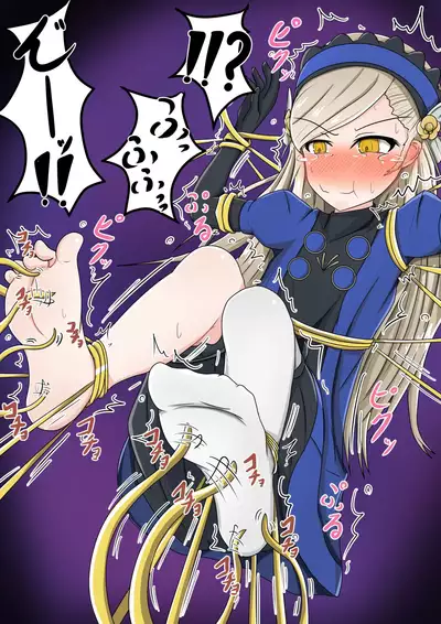 Pこちょこちょ倶楽部