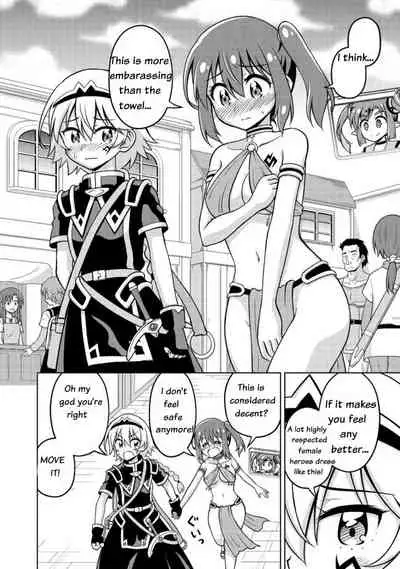 Don't Call Me A Naked Hero! In Another World 3-2