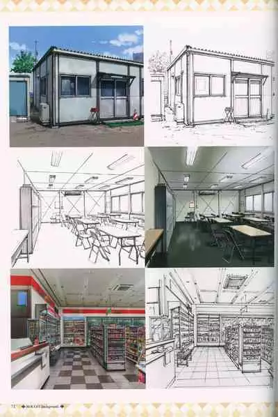 My Sweetheart is Physical Worker VISUAL FAN BOOK