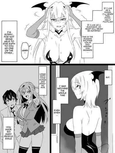 "Shoukanjuu DX DeliHealizer" Saishuu-wa