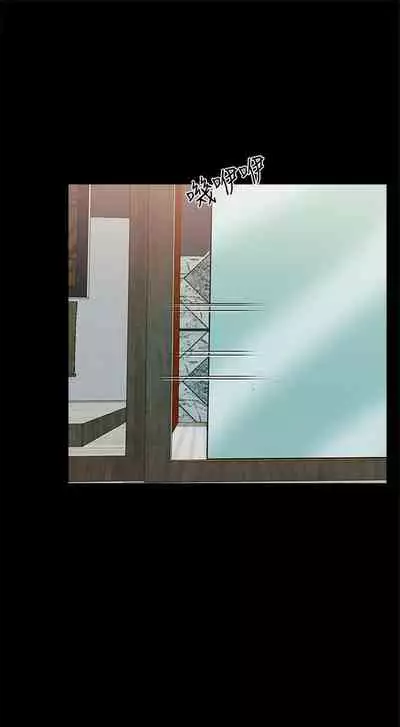 （周1）家教老师 1-16 中文翻译 （更新中）