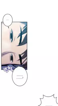 Ghost Love Ch.1-20 (English) (YoManga) (Ongoing)