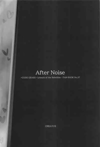 After Noise